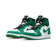 Nike Air Jordan 1 High Zoom Air Cmft Stadium Green CT0978-300 Stadiumgreen/Black/White-Ghostgreen