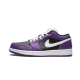 Nike Air Jordan 1 Low Court Purple Black 553560-501/553558-501 Courtpurple/Black-White