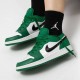 Nike Air Jordan 1 Low Pine Green 553558-30 Pinegreen/Black-White