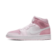 Nike Air Jordan 1 Mid Digital Pink CW5379-600 Digitalpink/White-Pinkfoam-Sail