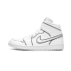 Nike Air Jordan 1 Mid Iridescent Reflective White