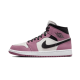 Nike Air Jordan 1 Mid Light Mulberry DC7267-500 Light Mulberry/Light Bone/White/Black