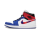 Nike Air Jordan 1 Mid Multicolor Swoosh 852542-146 White/Universityred-Rushblue-Black