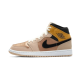 Nike Air Jordan 1 Mid Se Particle Beige DD2224-200 Particlebeige/Black-Metallicredbronze