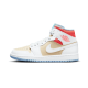 Nike Air Jordan 1 Mid Se Sesame CZ0774-200 Sesame/White-Flash Crimson-Psychic Blue