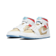 Nike Air Jordan 1 Mid Se Sesame CZ0774-200 Sesame/White-Flash Crimson-Psychic Blue