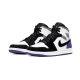 Nike Air Jordan 1 Mid Se Varsity Purple 852542-105 Varisty Purple/White/Black