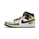 Nike Air Jordan 1 Mid White Metallic Gold DC1420-700/DC1419-700 Metallic Gold/White/Black