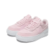 Nike Air Force 1 Shadow Pastel Pink CV3020-600 Pink/White