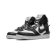 Nike Dunk High Ambush Black White CU7544-001 Black/White Spruce Will