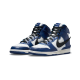 Nike Dunk High Ambush Deep Royal Blue CU7544-400 Deep Royal Blue/White/Pale Ivory/Black