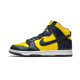 Nike Dunk High Maize &#038; Blue (Michigan) CZ8149-700 Varsity Maize/Midnight Navy-Midnight Navy