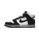 Nike Dunk High Slam Jam Black DA1639-101 Black/White