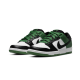 Nike Dunk Low Classic Green BQ6817-302 Classic Green/Black/White/Classic Green