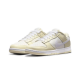 Nike Dunk Low Coconut Milk DJ6188-100 Coconut Milk/White-Sail