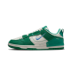 Nike Dunk Low Disrupt 2 Malachite DH4402-001 Phantom/University Blue-Malachite