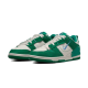 Nike Dunk Low Disrupt 2 Malachite DH4402-001 Phantom/University Blue-Malachite