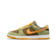 Nike Dunk Low Dusty Olive DH5360-300 Dusty Olive/Pro Gold