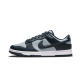 Nike Dunk Low Georgetown DD1391-003 Midnight Navy/Gray