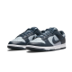 Nike Dunk Low Georgetown DD1391-003 Midnight Navy/Gray