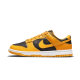 Nike Dunk Low Goldenrod DD1391-004 Black/Goldenrod/White