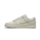 Nike Dunk Low Light Bone DD1503-107 Sail/Lightbone-Cashmere-Paleivory