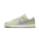 Nike Dunk Low Lime Ice DD1503-600 Lightpink/Ghostlime/White