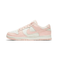 Nike Dunk Low Orange Pearl DD1503-102 Sail/Orange