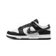 Nike Dunk Low Paisley Black DH4401-100 White/Black-White-Black