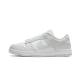 Nike Dunk Low Photon Dust DD1503-103 White/White Dust-Photon