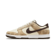 Nike Dunk Low Retro Prm Animal Pack Giraffe DH7913-200 Beach/Baroque Brown-Canvas-Sail