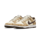 Nike Dunk Low Retro Prm Animal Pack Giraffe DH7913-200 Beach/Baroque Brown-Canvas-Sail