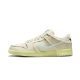 Nike Dunk Low Sb Mummy DM0774-111 Coconut Milk/Seafoam-Yellow Strike