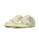 Nike Dunk Low Sb Mummy DM0774-111 Coconut Milk/Seafoam-Yellow Strike