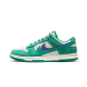 Nike Dunk Low Se 85 Neptune Green DO9457-101 Sail/Lapis/Off Noir/Neptune Green