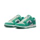 Nike Dunk Low Se 85 Neptune Green DO9457-101 Sail/Lapis/Off Noir/Neptune Green