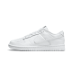 Nike Dunk Low Triple White (2021)