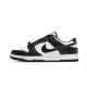 Nike Dunk Low World Champ DR9511-100 White/Black