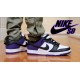 Nike Dunk Sb Low Court Purple BQ6817-500 Purple/White-Black